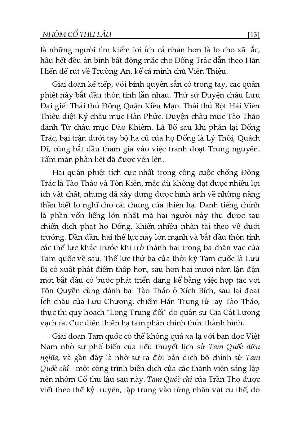 Tư Trị Thông Giám - Tập 4 (Bìa Cứng, Bọc Vải, Phủ Nhũ)