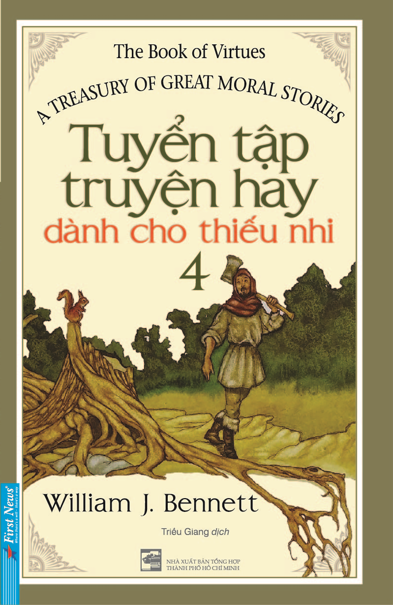 Tuyển Tập Truyện Hay Dành Cho Thiếu Nhi 4 (Tái Bản 2020)