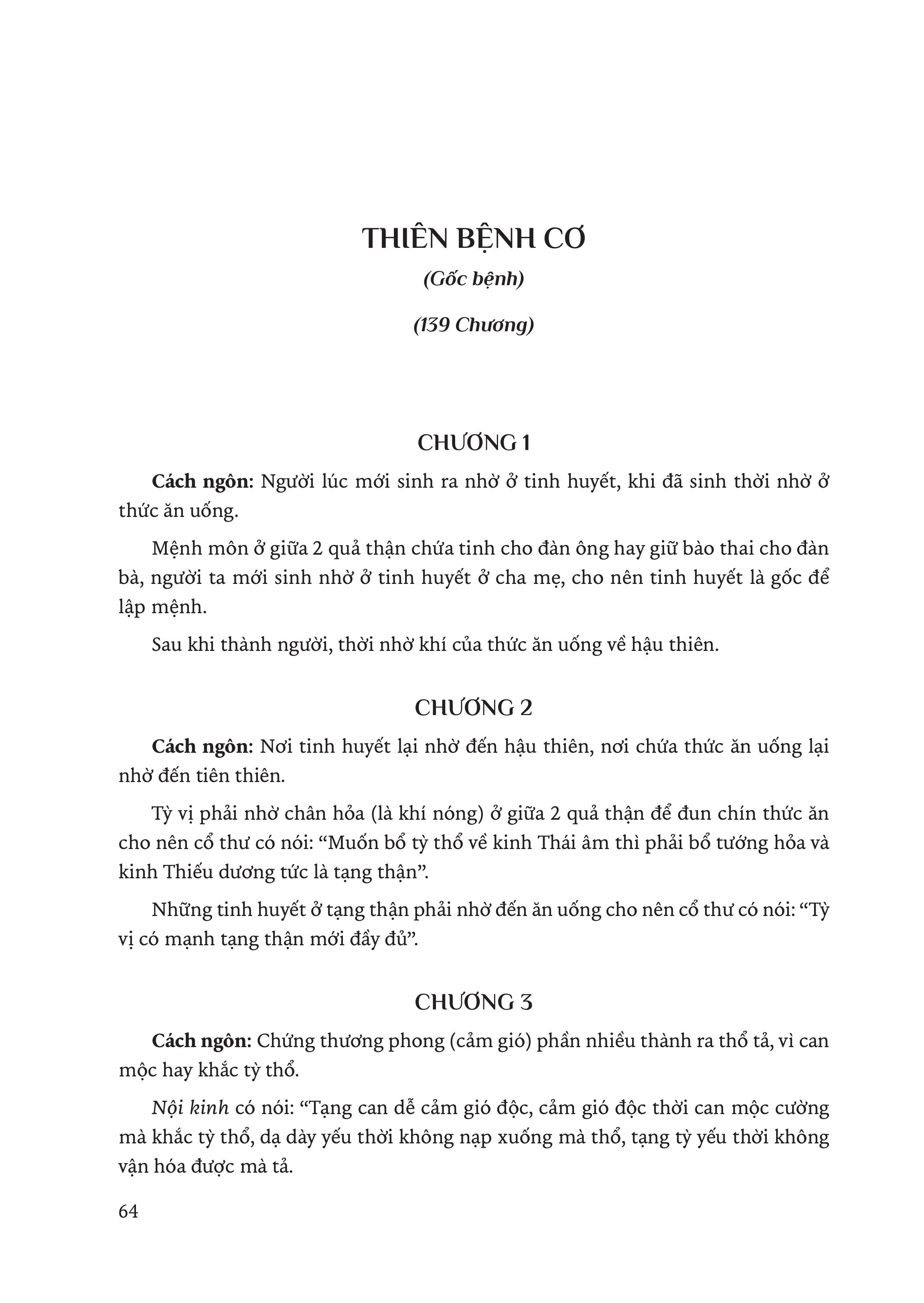 Sách - Hải Thượng Y Tông Tâm Lĩnh - Tập 2 - Lê Hữu Trác