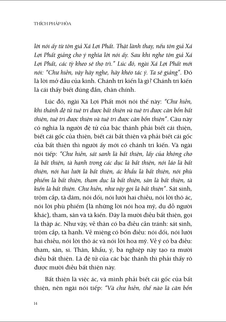 Con Đường Chuyển Hóa - 50 Bài giảng về con đường chân chánh - Thầy Thích Pháp Hòa