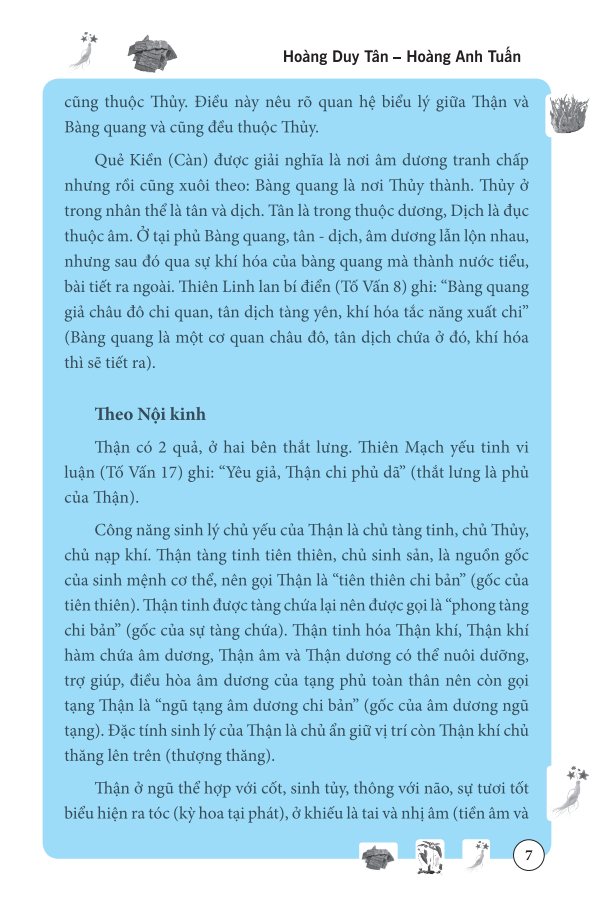 Thận Bàng Quang Trong Đông Y (Bìa mềm)