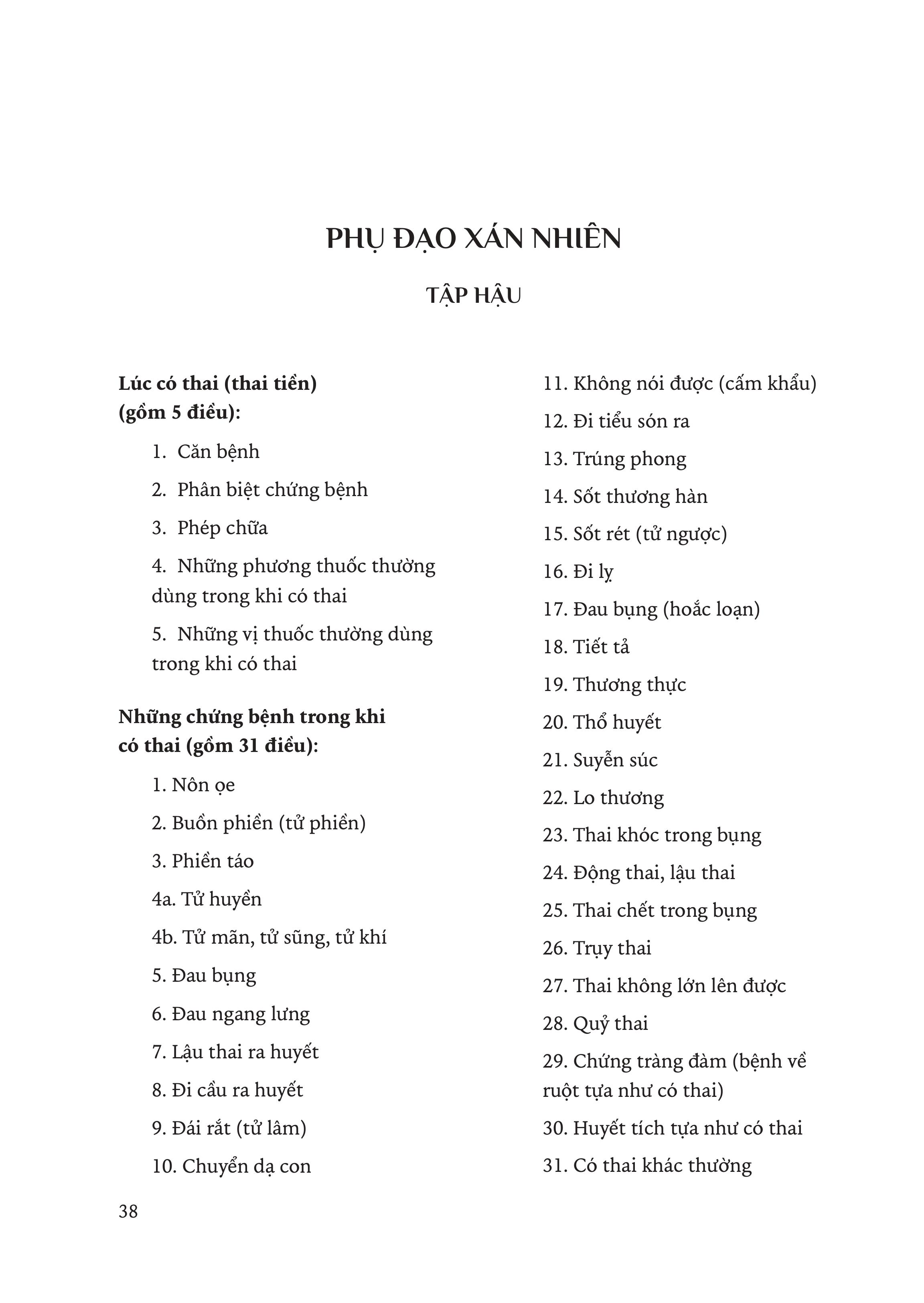 Sách - Hải Thượng Y Tông Tâm Lĩnh - Tập 5 - Lê Hữu Trác
