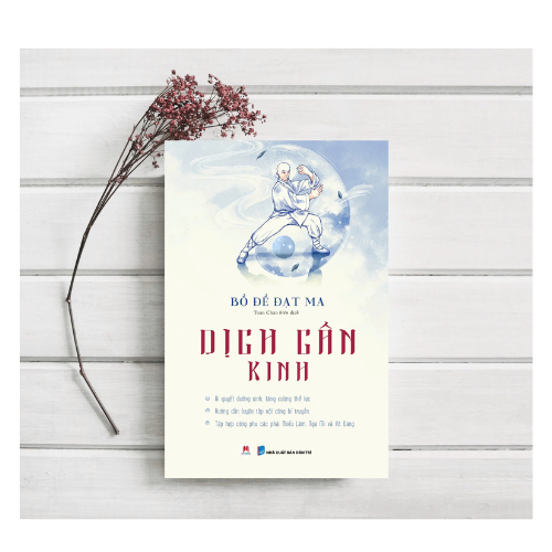 Dịch Cẩn Kinh (HH)