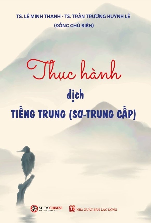 Thực hành dịch tiếng trung (sơ - trung cấp)