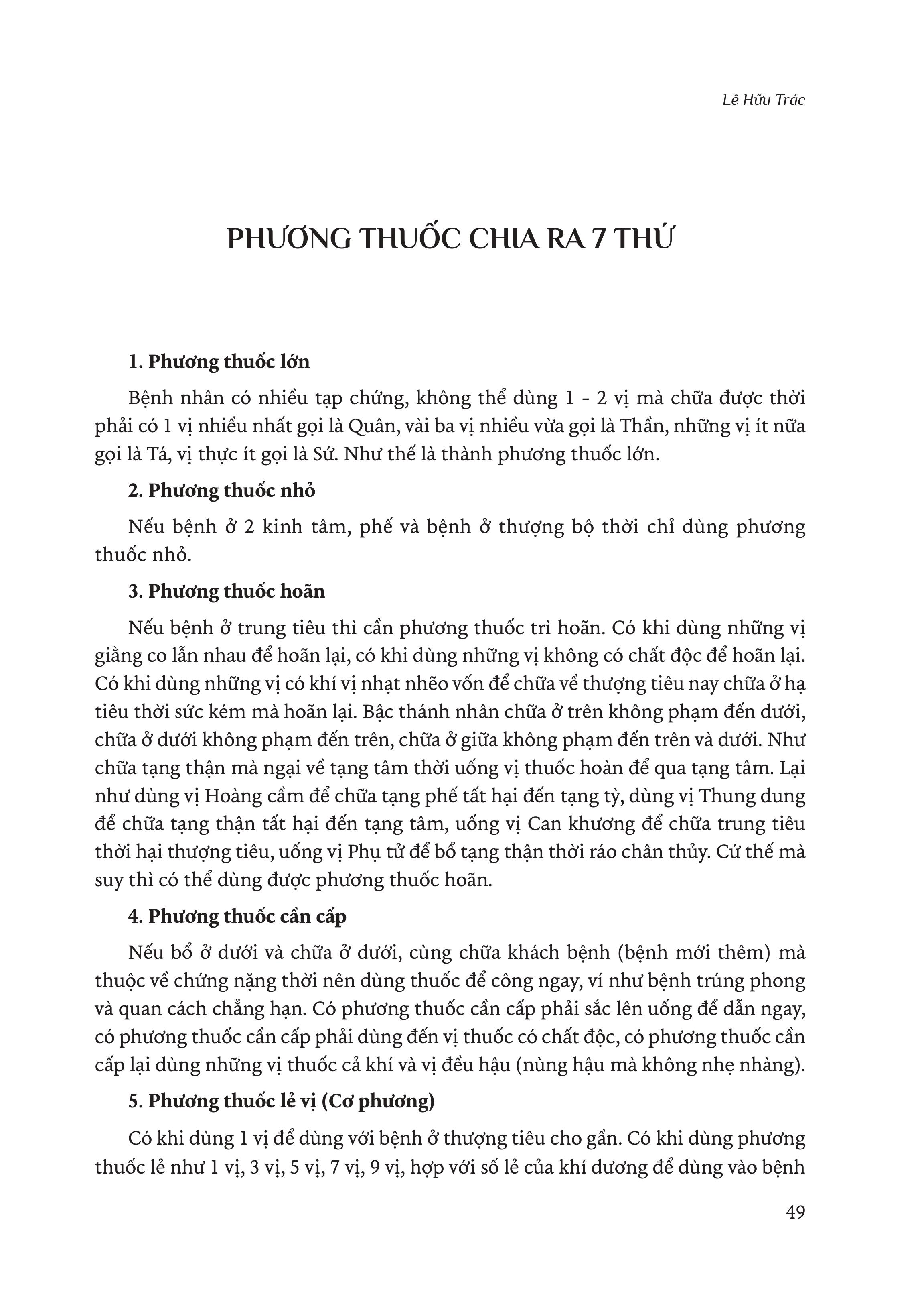 Sách - Hải Thượng Y Tông Tâm Lĩnh - Tập 1 - Lê Hữu Trác