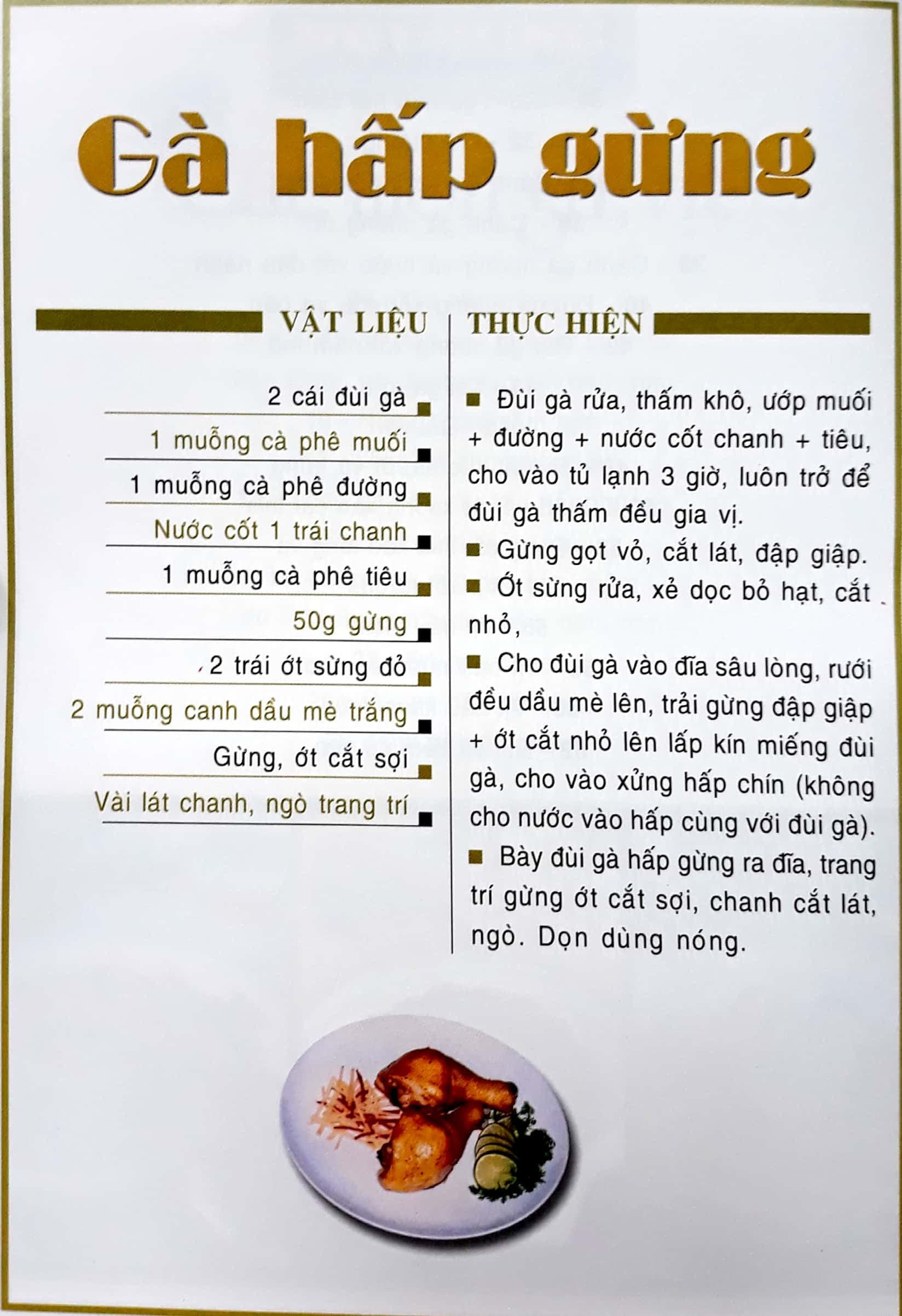 Món Ăn Được Ưa Thích - Món Gà, Vịt (Tái Bản)