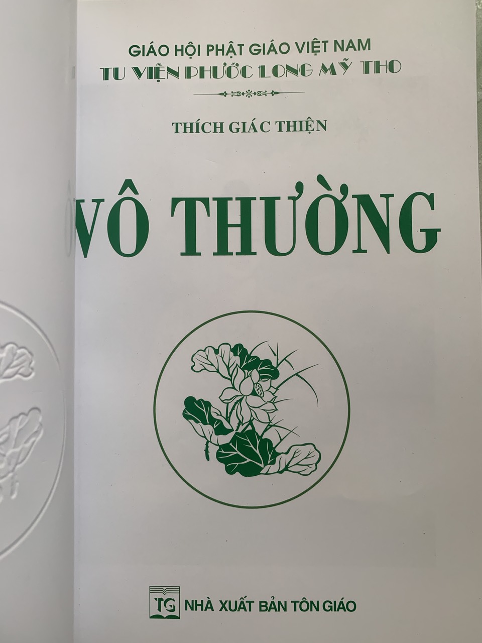 Vô Thường (Thích giác Thiện)