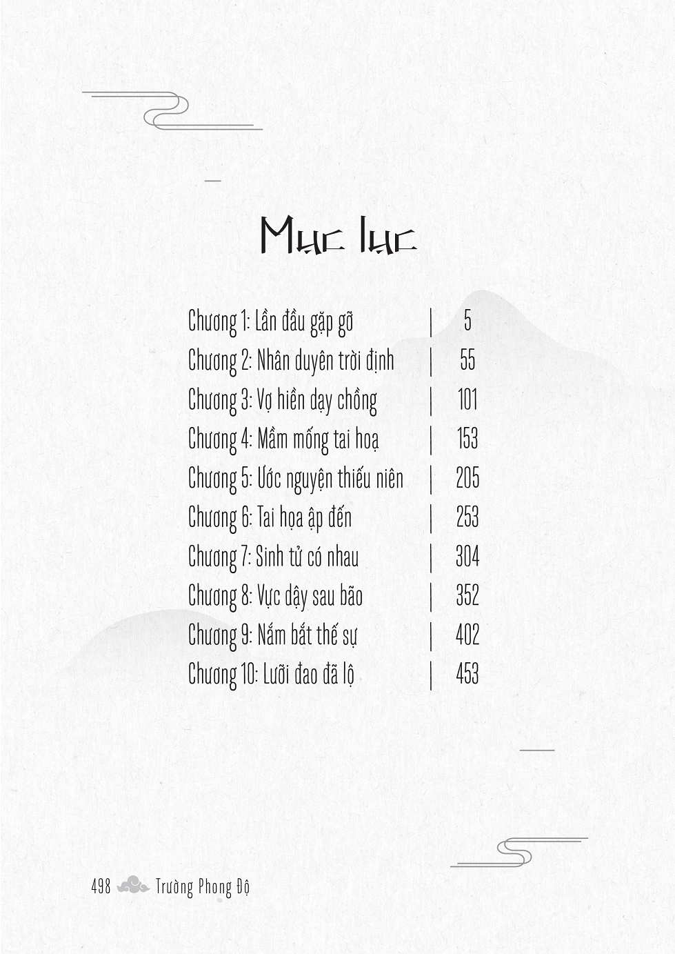 Sách Trường Phong Độ - tập 1 (Limited)