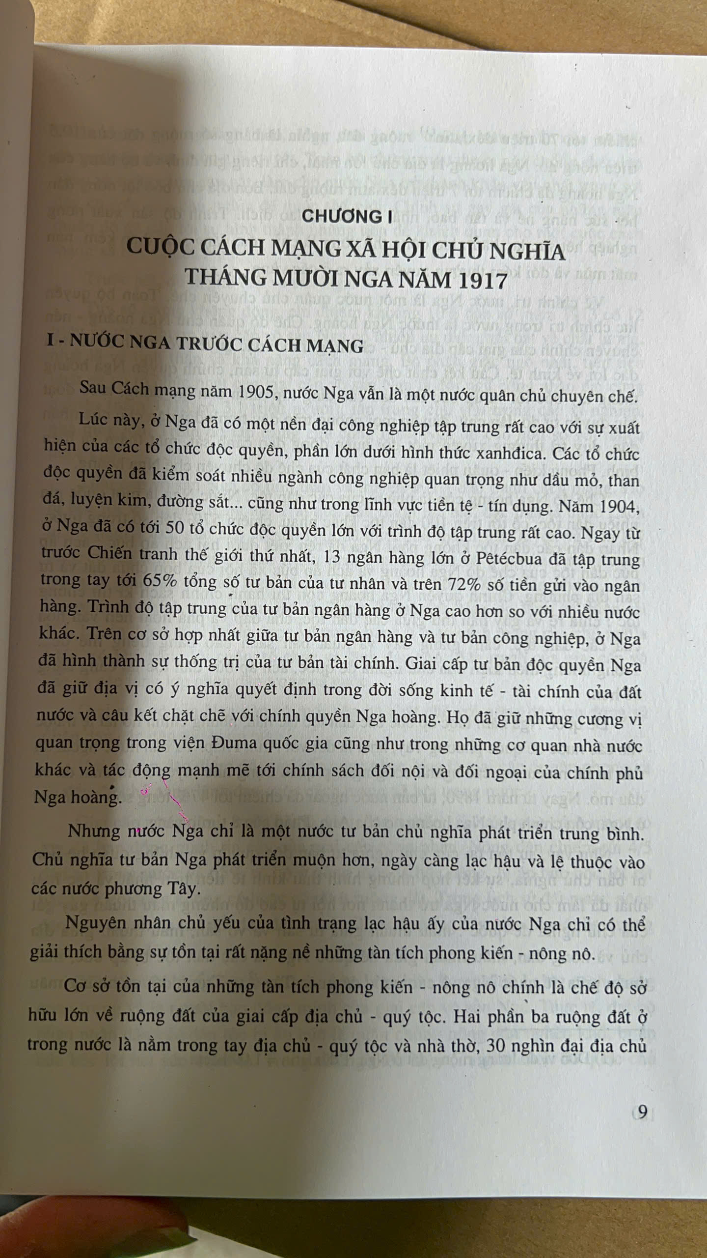 Sách - Lịch Sử Thế Giới Hiện Đại (Tái Bản Lần Thứ 17)