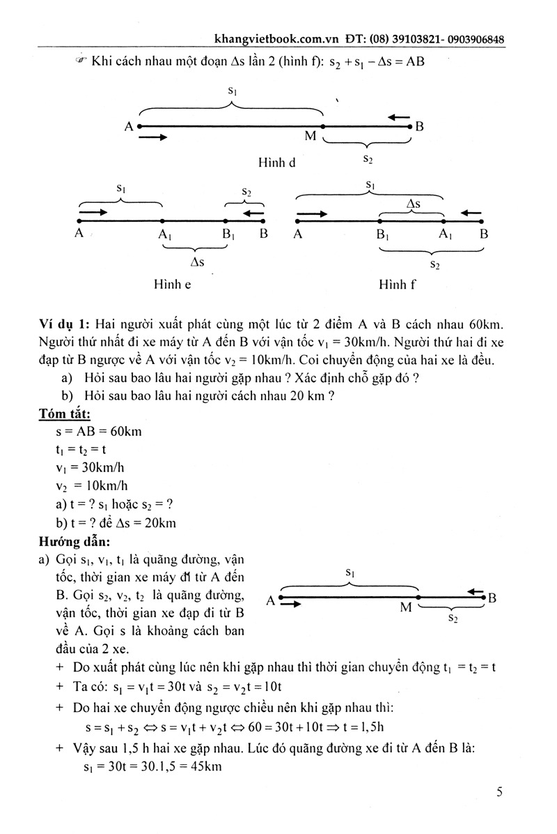 Chiến Thắng Kì Thi 9 Vào 10 Chuyên Vật Lý (Tập 1)