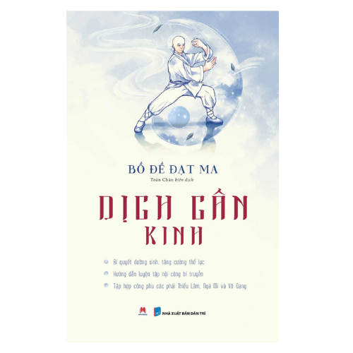 Dịch Cẩn Kinh (HH)