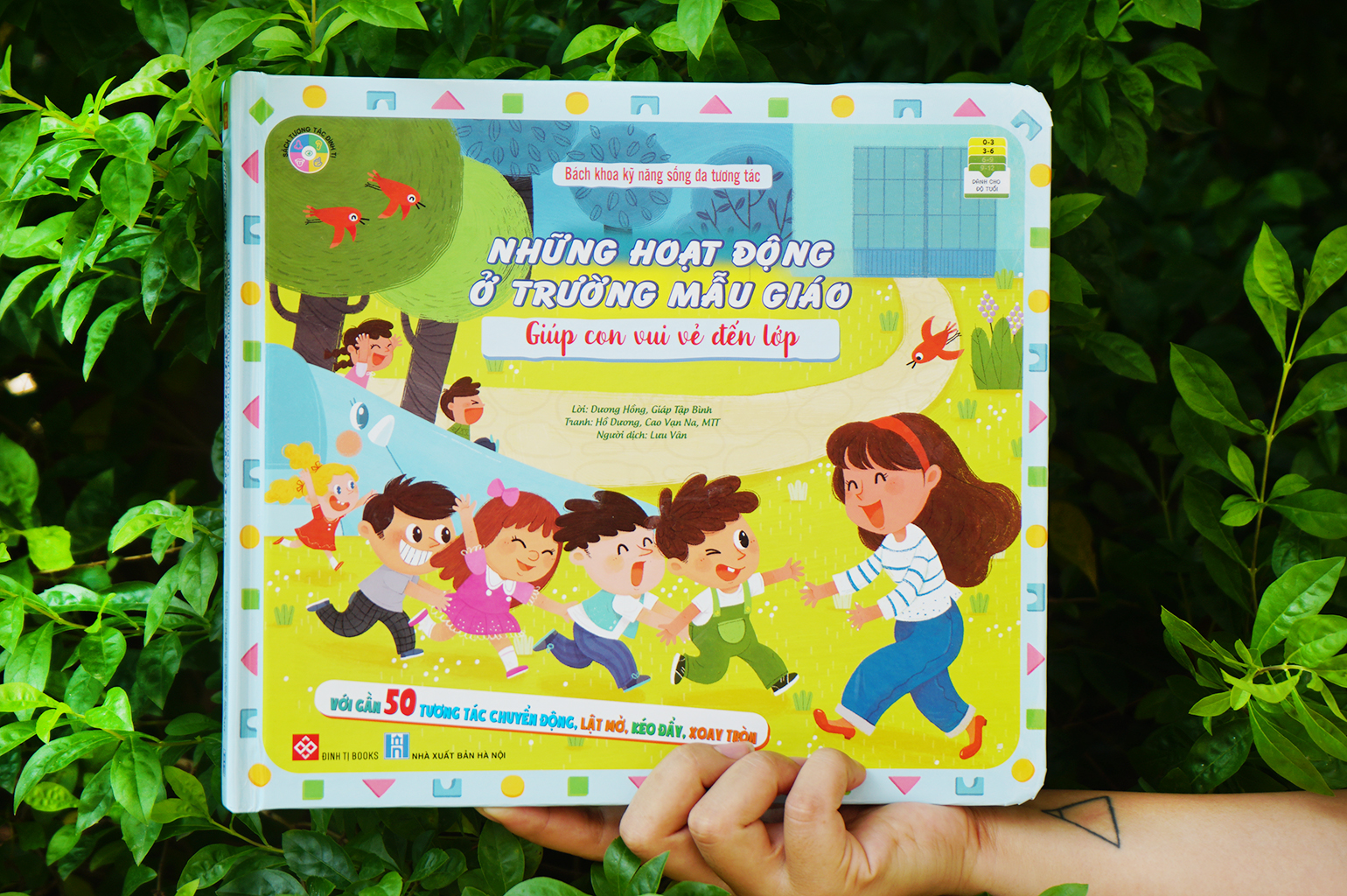 Sách Tương Tác Đinh Tị - Bách Khoa Kỹ Năng Sống Đa Tương Tác - Sách Lật Mở Chuyển Động Dành Cho Bé Từ 0-6 Tuổi (4 Chủ Đề)