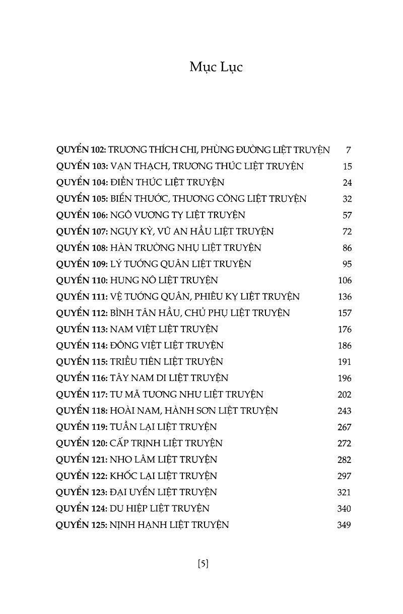Sử Ký Liệt Truyện (Quyển Hạ)