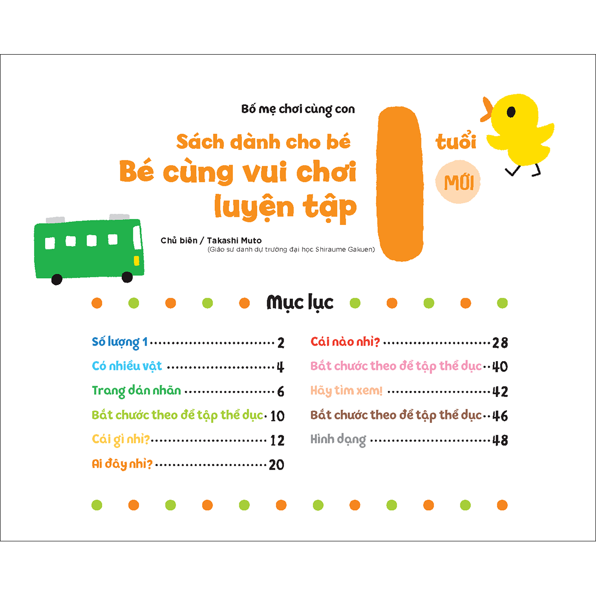 Sách dành cho bé 1 tuổi - Bé cùng vui chơi luyện tập - Sách vui chơi tương tác "Bé học điều hay"