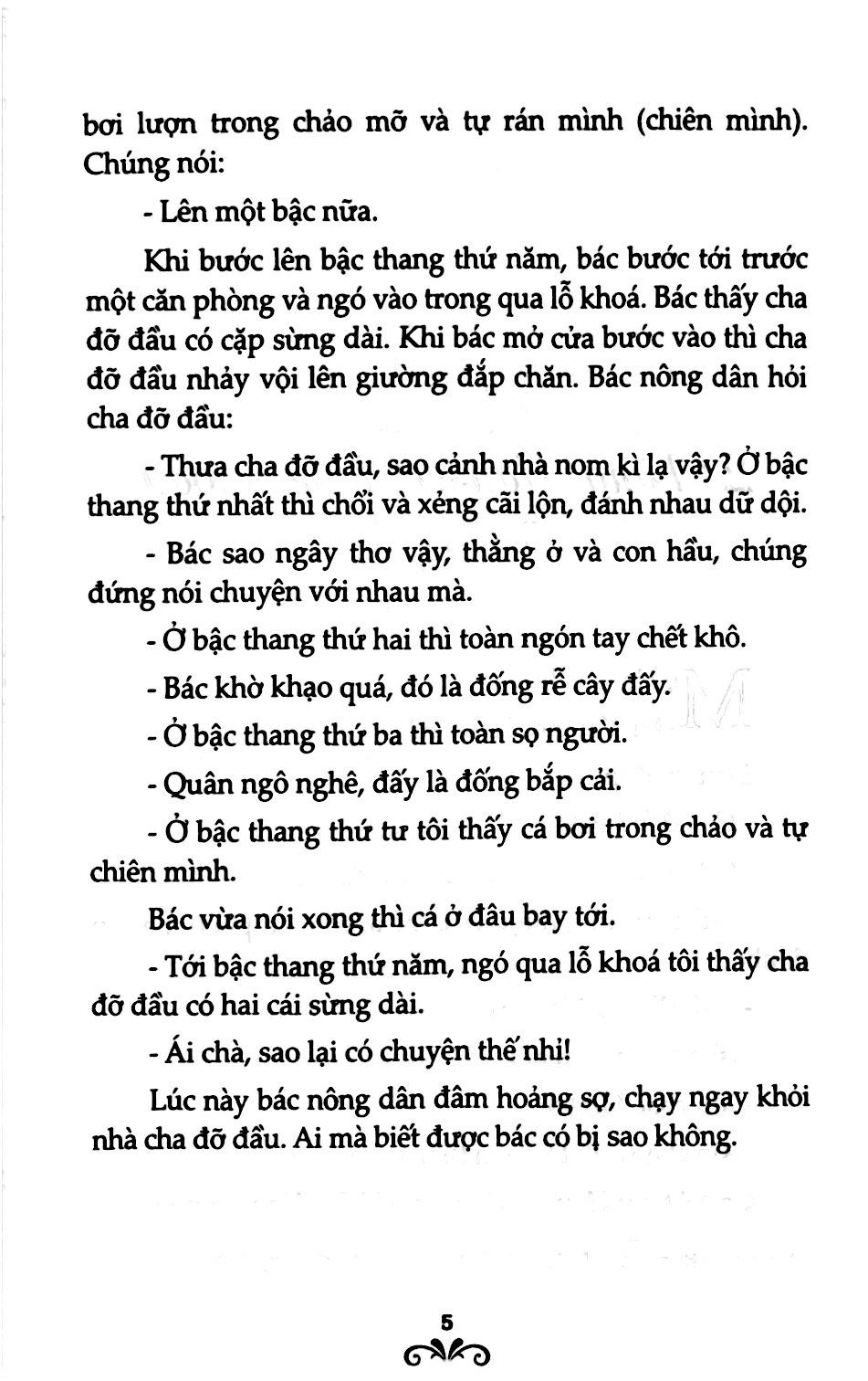 Truyện Cổ Grim - Tập 2 (Tái Bản 2019)