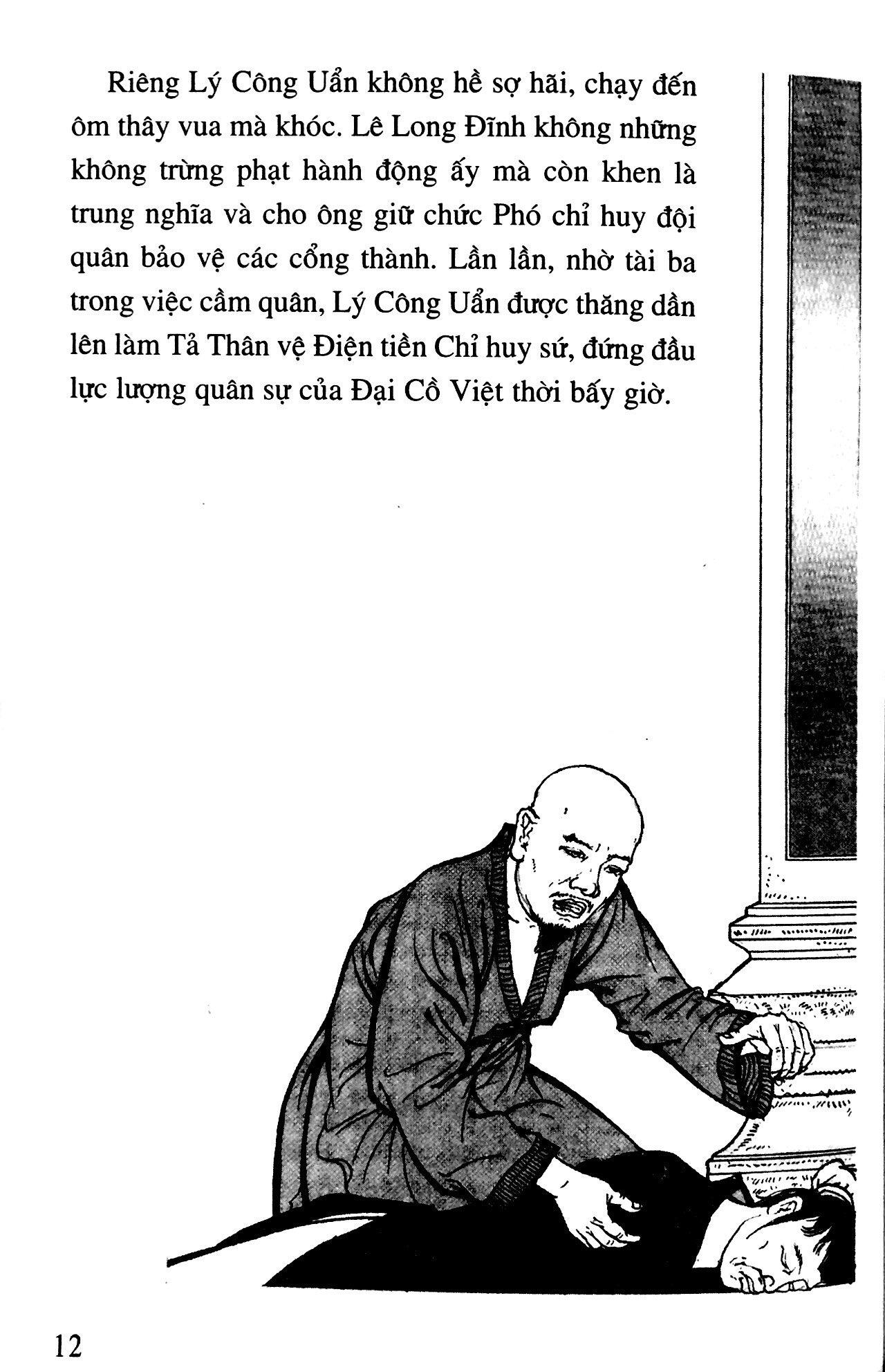 Lịch Sử Việt Nam Bằng Tranh - Tập 14 - Thăng Long Buổi Đầu (Tái Bản 2023)