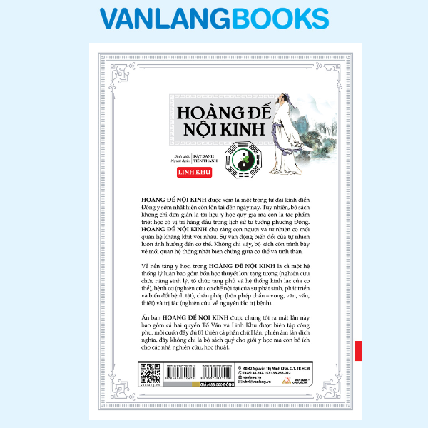 Hoàng Đế Nội Kinh - Linh Khu