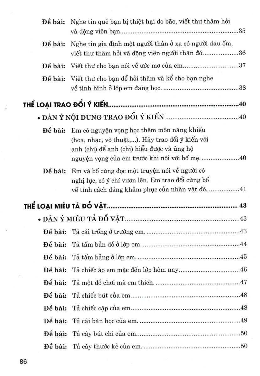 Những Bài Làm Văn Hay 4 (Dùng Chung Cho Các Bộ SGK Hiện Hành) _HA