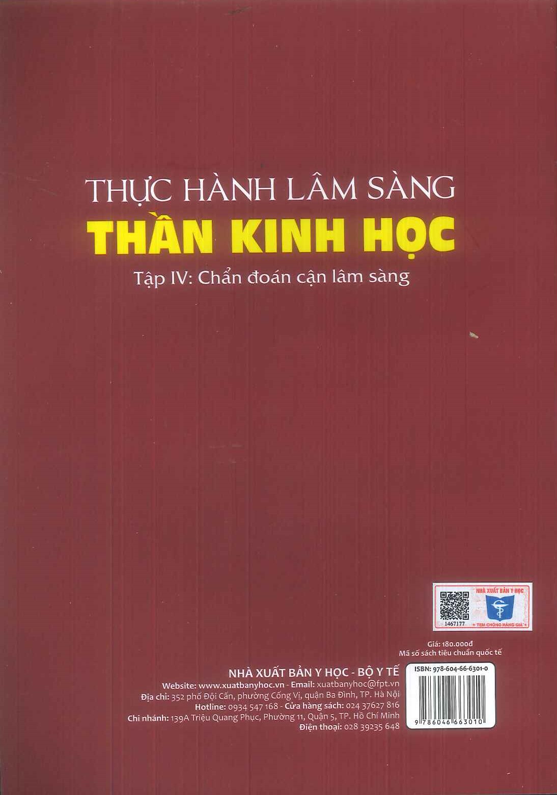 Thực Hành Lâm Sàng Thần Kinh Học, Tập IV: Chẩn Đoán Cận Lâm Sàng