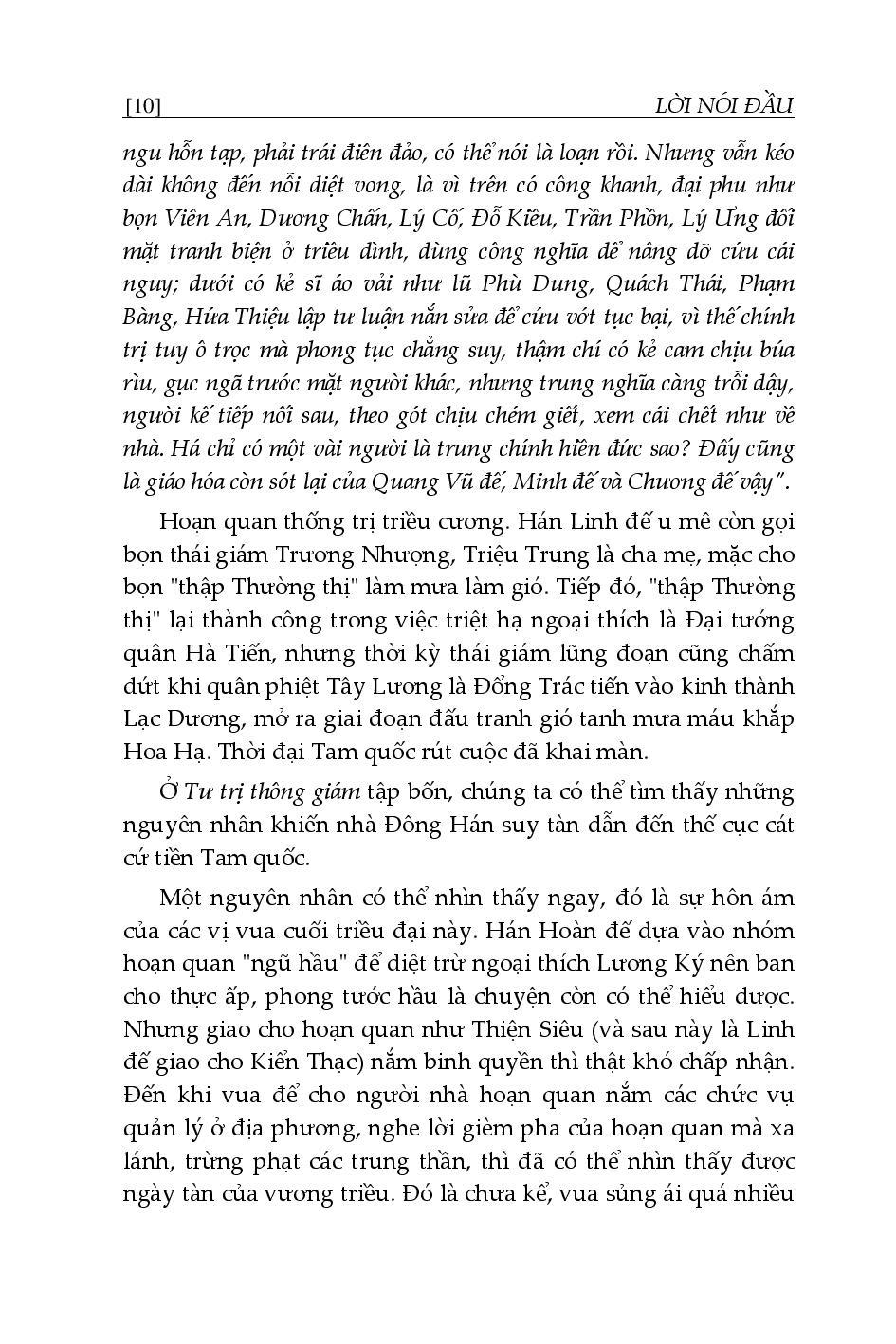 Tư Trị Thông Giám - Tập 4 (Bìa Cứng, Bọc Vải, Phủ Nhũ)