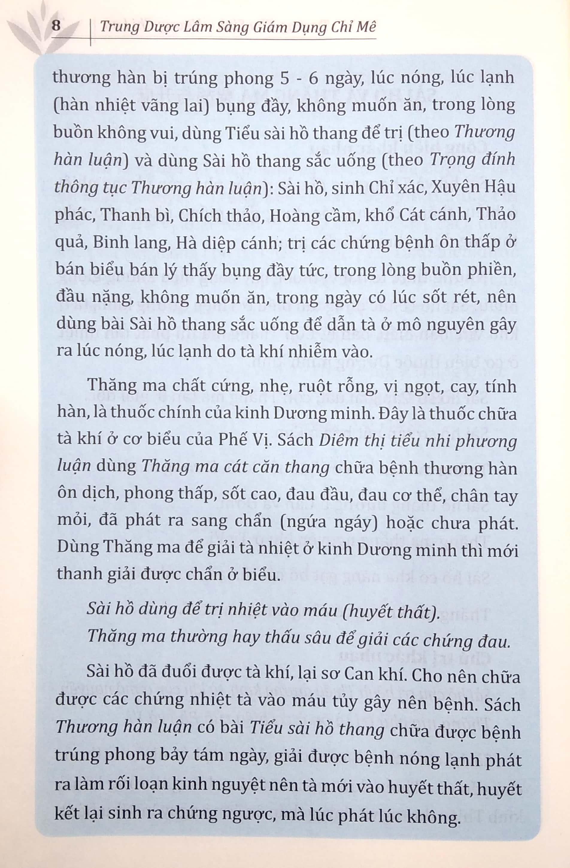 Trung Dược Lâm Sàng - Giám Dụng Chỉ Mê