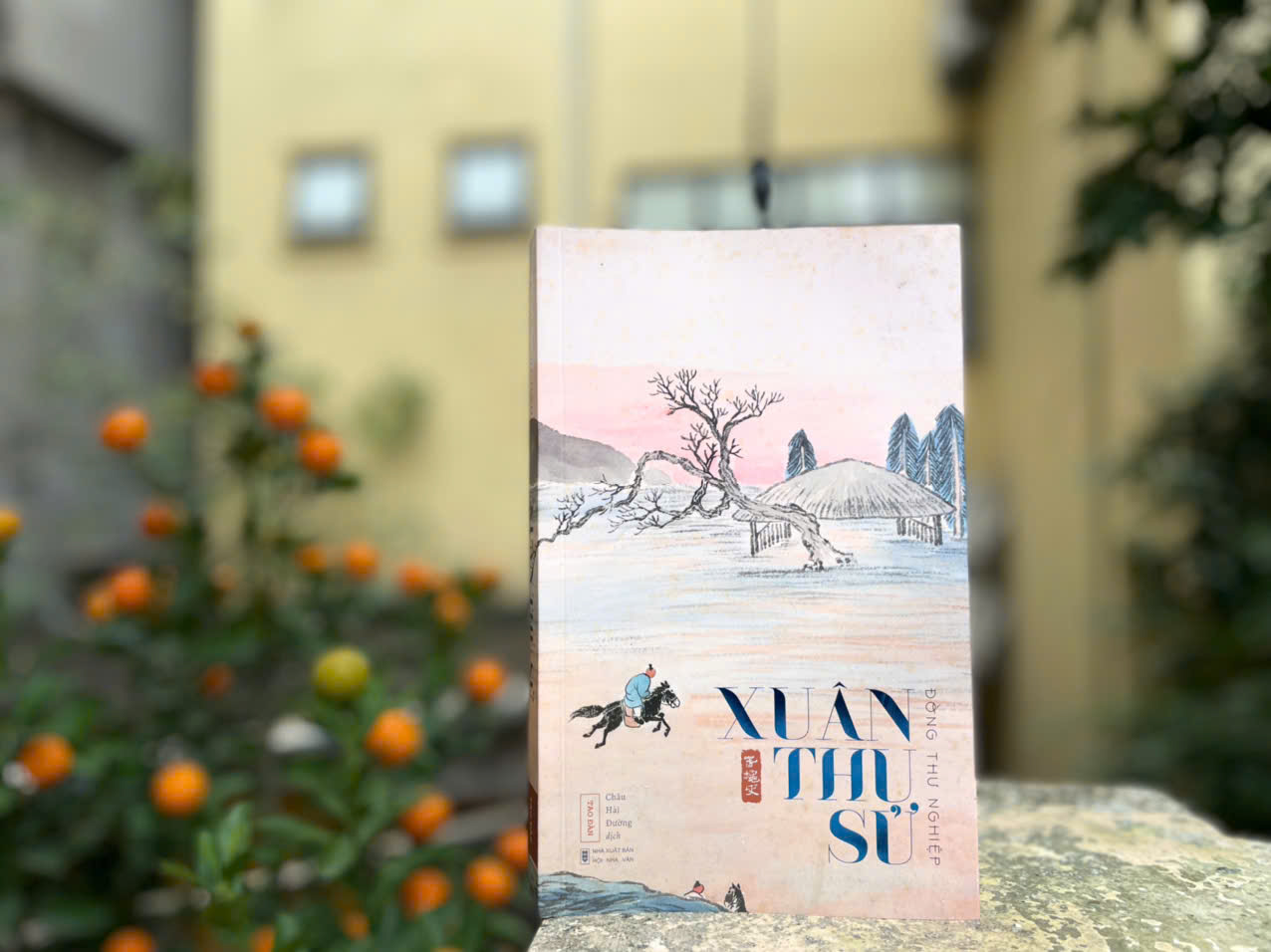 Xuân Thu Sử