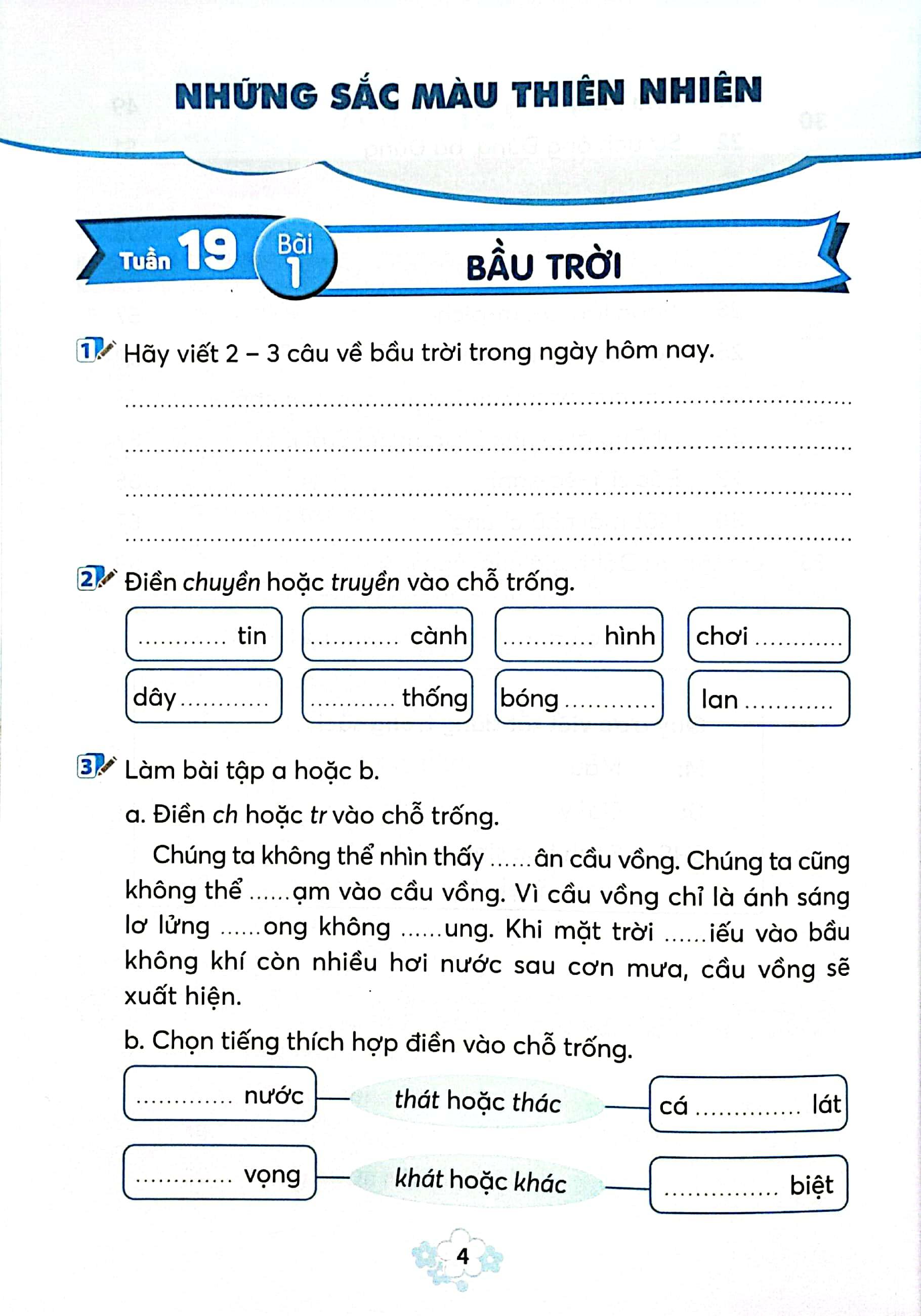 Vở Bài Tập Tiếng Việt Lớp 3 - Tập 2 (Kết Nối) (2023)