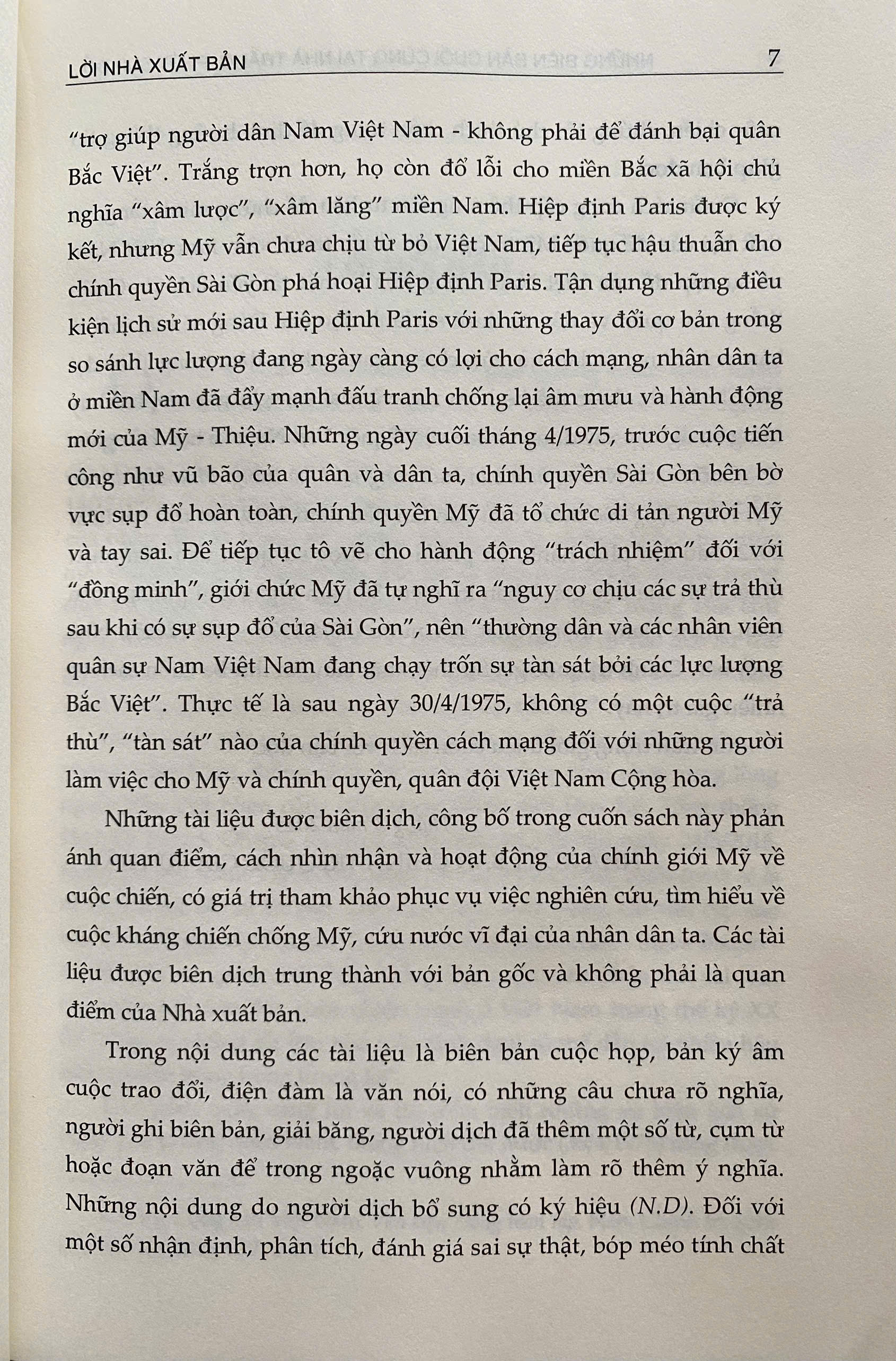 Những Biên Bản Cuối Cùng Tại Nhà Trắng: Phút Sụp Đổ Của Việt Nam Cộng Hoà ( Xuất bản lần thứ ba )