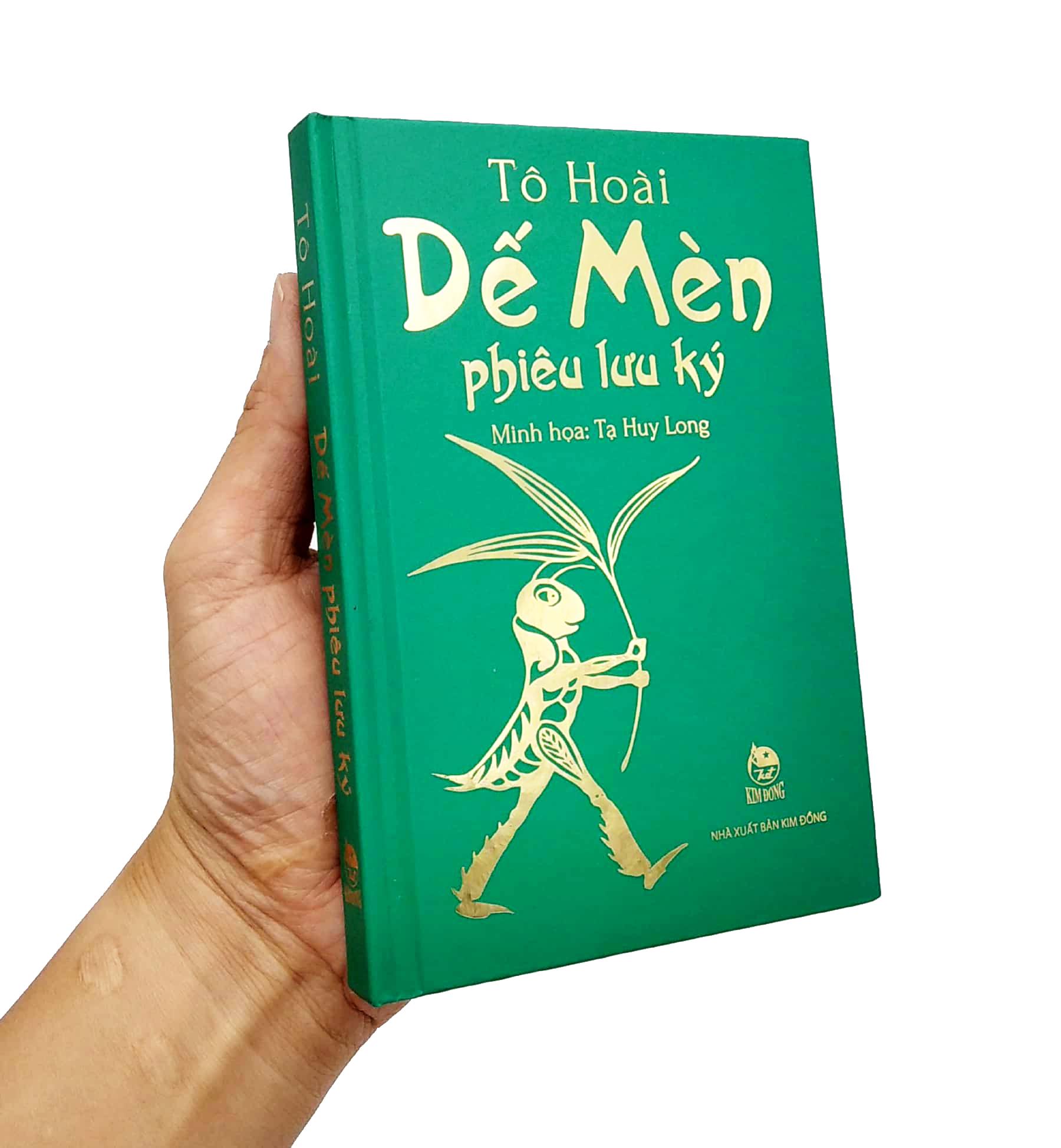 Dế Mèn Phiêu Lưu Ký - Bản Đặc Biệt (Tái Bản 2021)