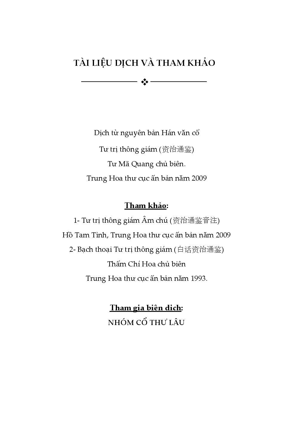 Tư Trị Thông Giám - Tập 4 (Bìa Cứng, Bọc Vải, Phủ Nhũ)