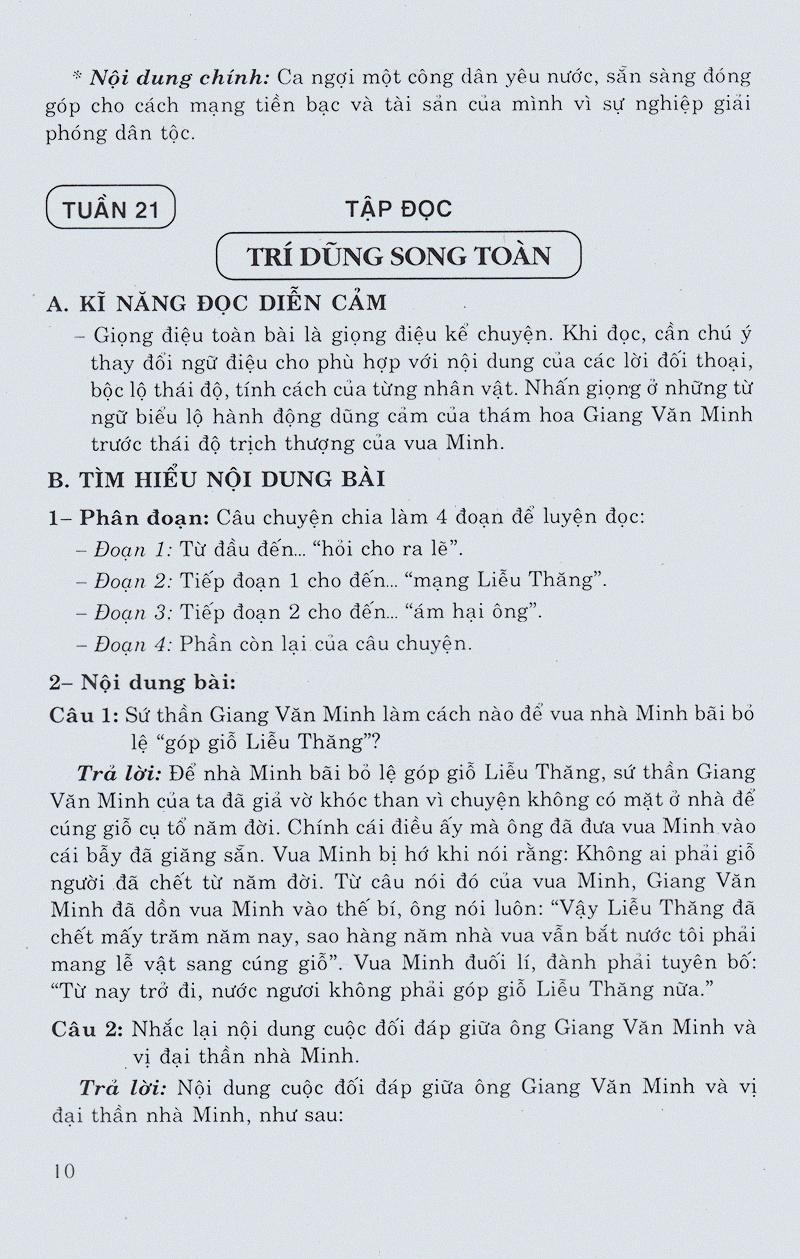 Học Tốt Tiếng Việt Lớp 5 (Tập 2)