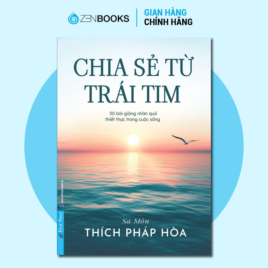 Bộ Sách Sa Môn Thích Pháp Hòa ( Chia Sẻ Từ Trái Tim và Con Đường Chuyển Hóa)