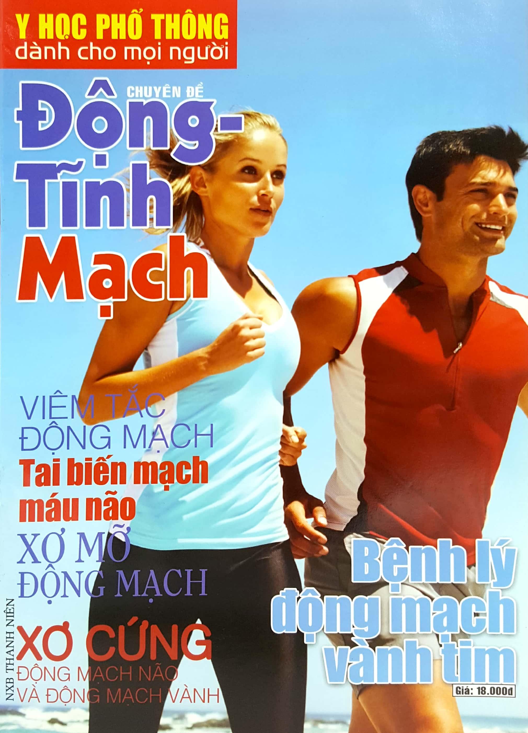 Y Học Phổ Thông Dành Cho Mọi Người - Chuyên Đề: Động - Tĩnh Mạch