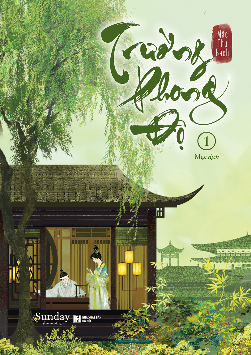 Sách Trường Phong Độ - tập 1 (Limited)