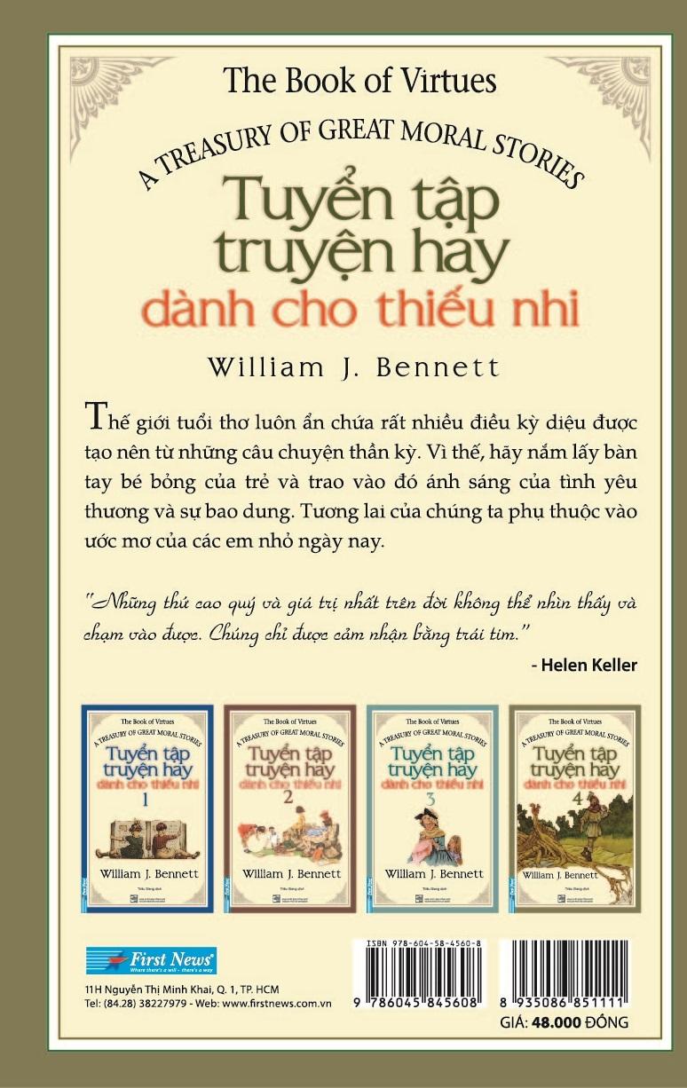 Tuyển Tập Truyện Hay Dành Cho Thiếu Nhi 4 (Tái Bản 2020)