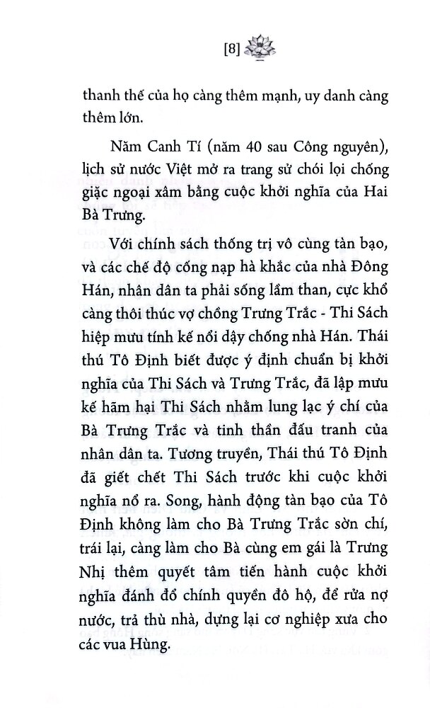 Hiền Tài Thay Đổi Quốc Gia (SB)