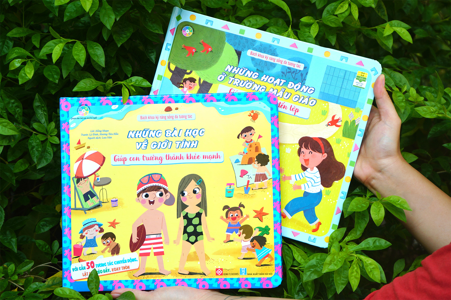 Sách Tương Tác Đinh Tị - Bách Khoa Kỹ Năng Sống Đa Tương Tác - Sách Lật Mở Chuyển Động Dành Cho Bé Từ 0-6 Tuổi (4 Chủ Đề)