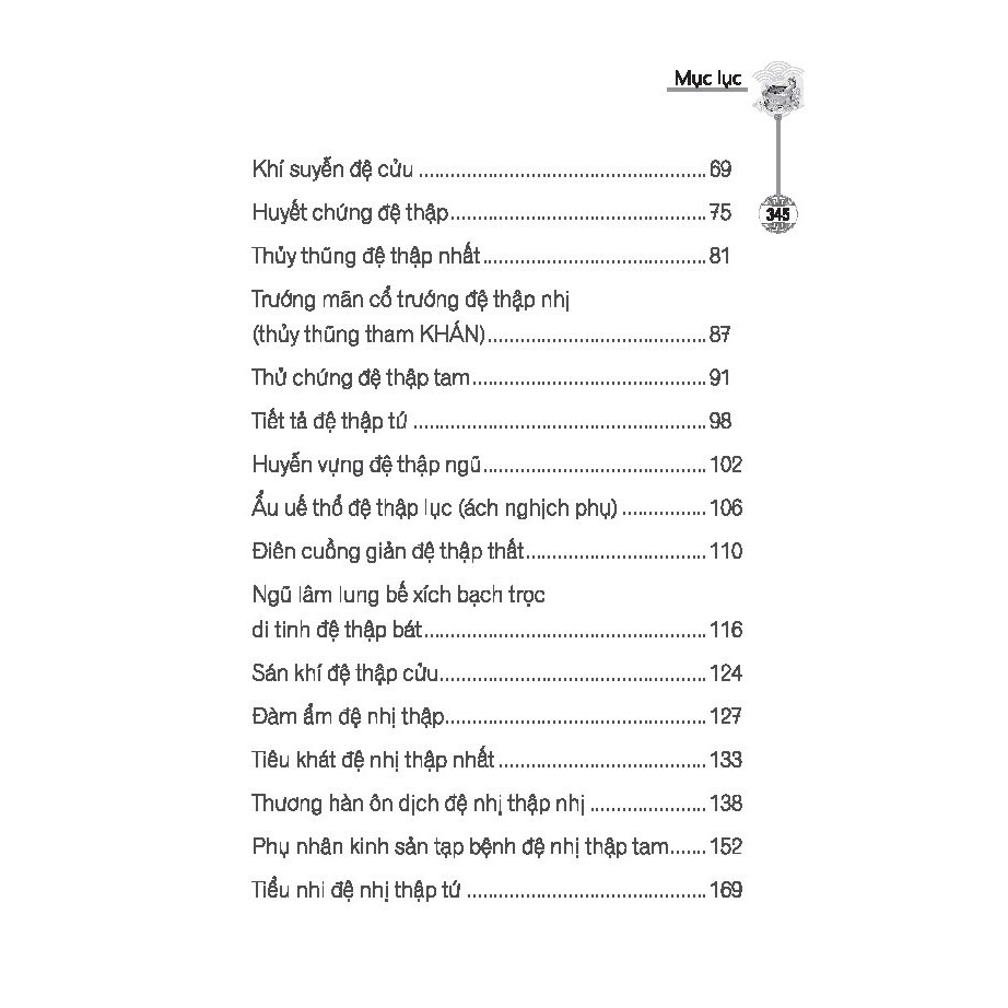 Sách - Y Học Tam Tự Kinh (Hoàng Duy Tân biên soạn) bìa mềm