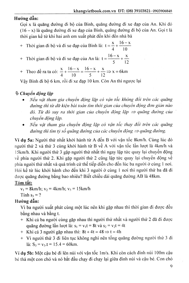 Chiến Thắng Kì Thi 9 Vào 10 Chuyên Vật Lý (Tập 1)
