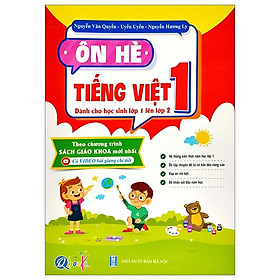 Ôn Hè Tiếng Việt 1 - Dành Cho Học Sinh Lớp 1 Lên Lớp 2