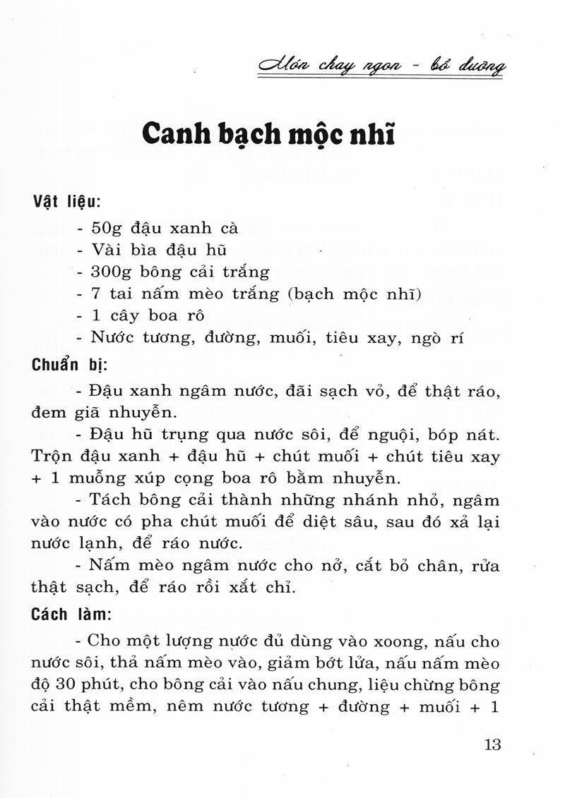 Món Chay Ngon, Bỗ Dưỡng