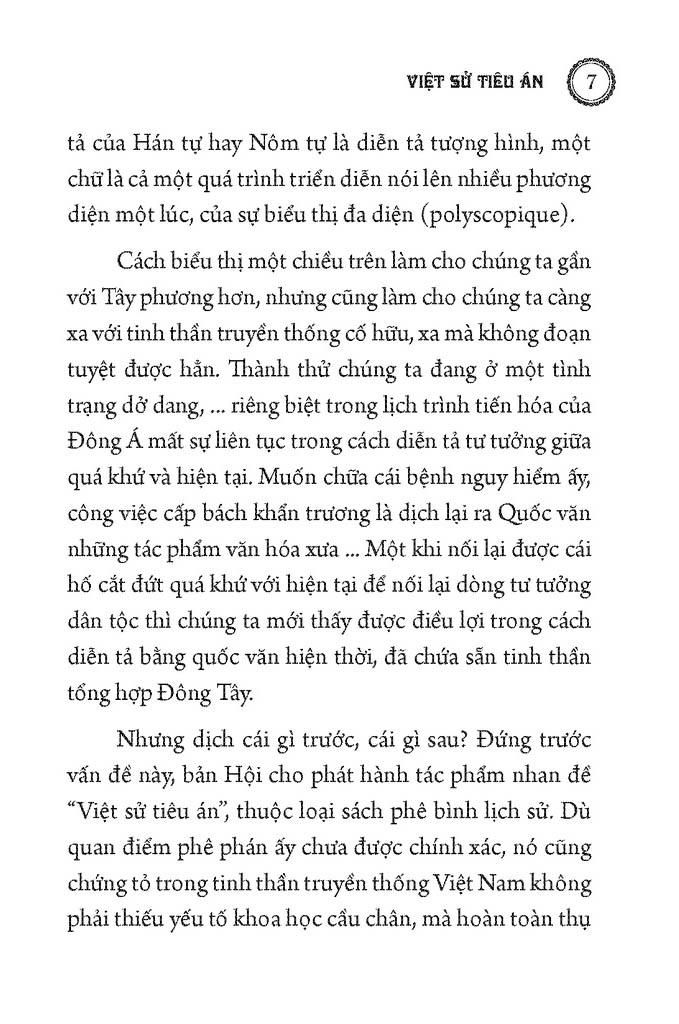 Việt Sử Tiêu Án (Từ Hồng Bàng Đến Ngoại Thuộc Nhà Minh)