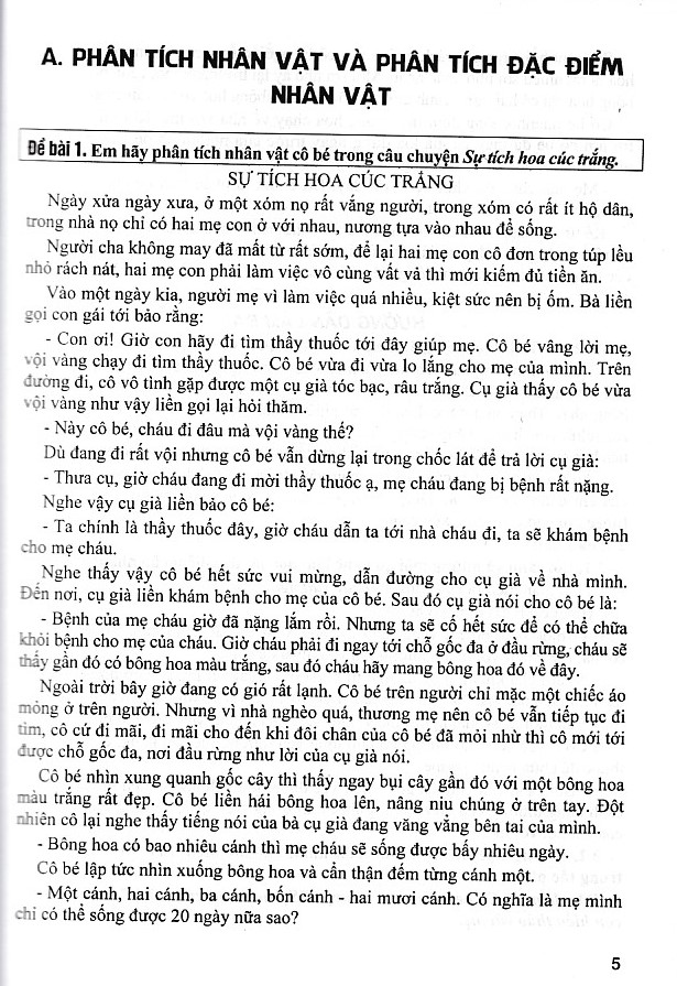 Cảm thụ, phân tích tác phẩm văn học ngoài sách giáo khoa - Tác phẩm truyện (THCS)