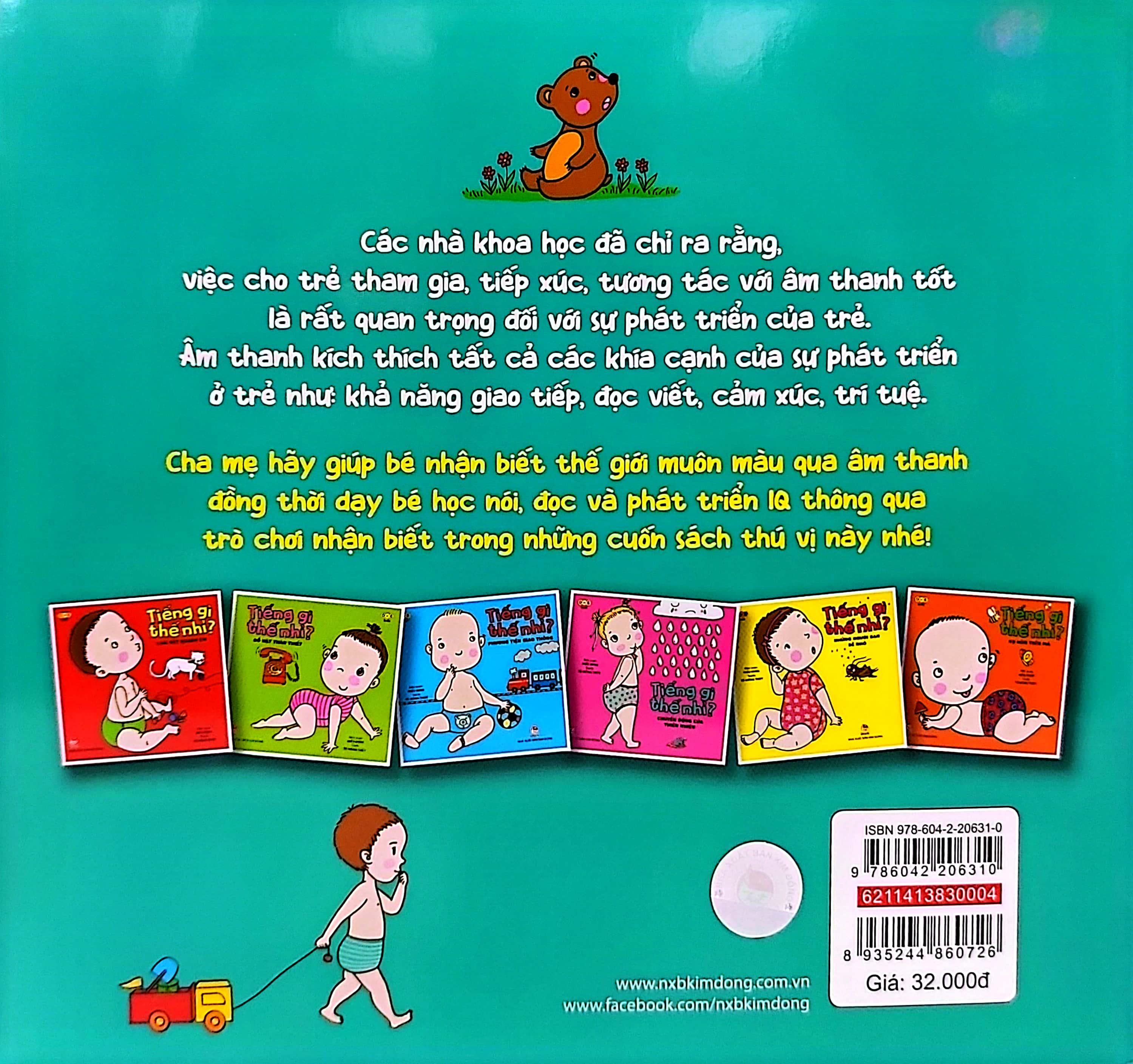 Tiếng Gì Thế Nhỉ? - Chuyển Động Của Thiên Nhiên (Tái Bản 2021)