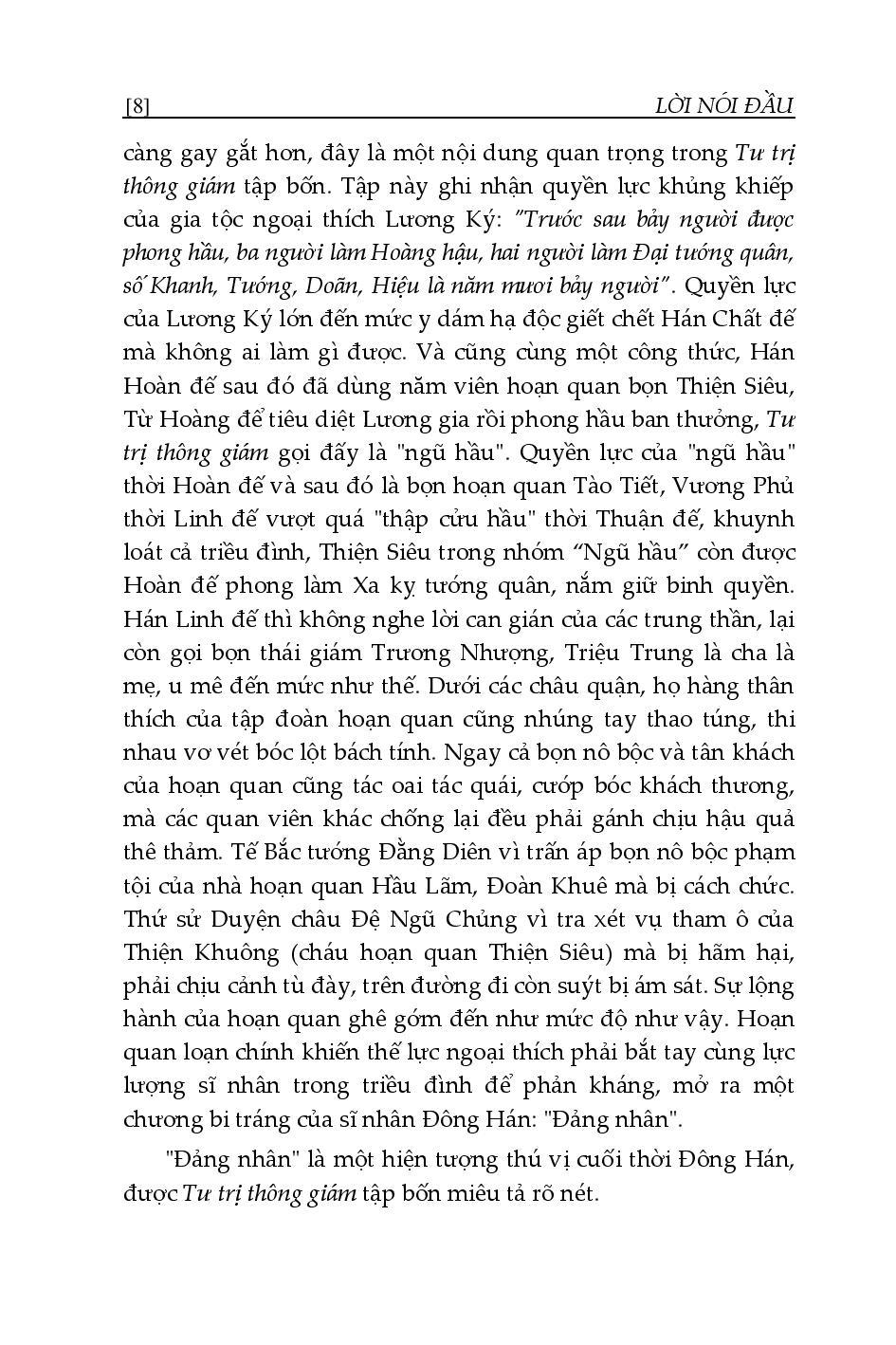 Tư Trị Thông Giám - Tập 4 (Bìa Cứng, Bọc Vải, Phủ Nhũ)