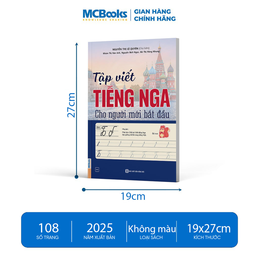 Tập Viết Tiếng Nga Cho Người Mới Bắt Đầu