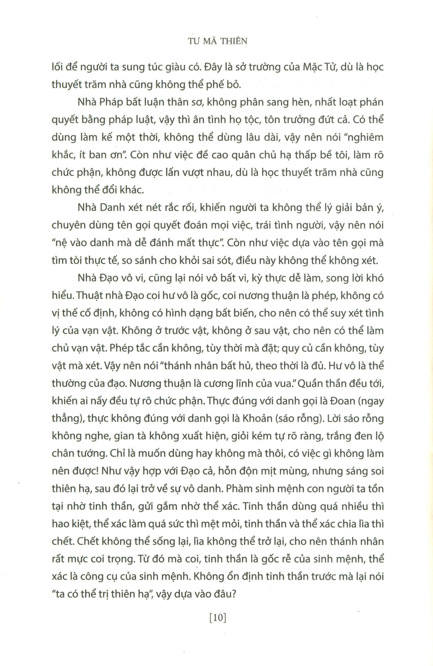 Sử Ký 1 - Bản Kỷ (Tái Bản)