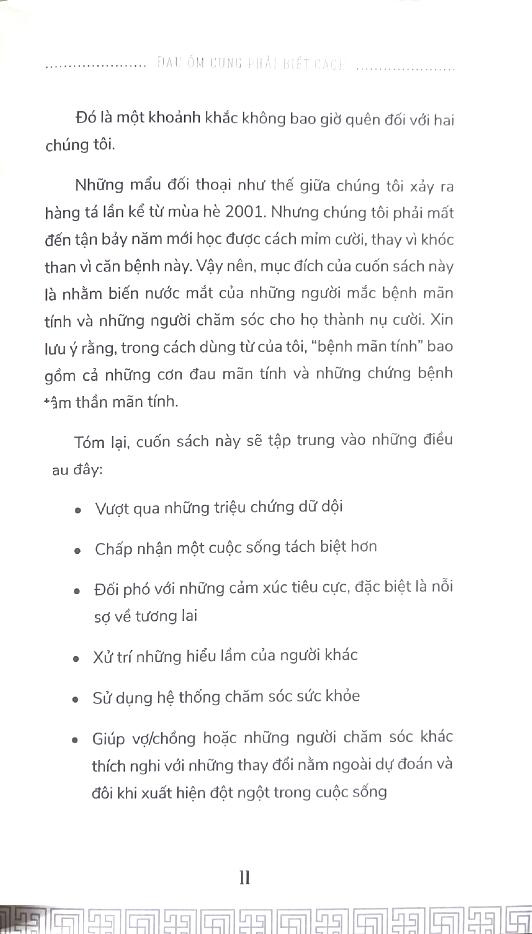 Đau Ốm Cũng Phải Biết Cách - How To Be Sick