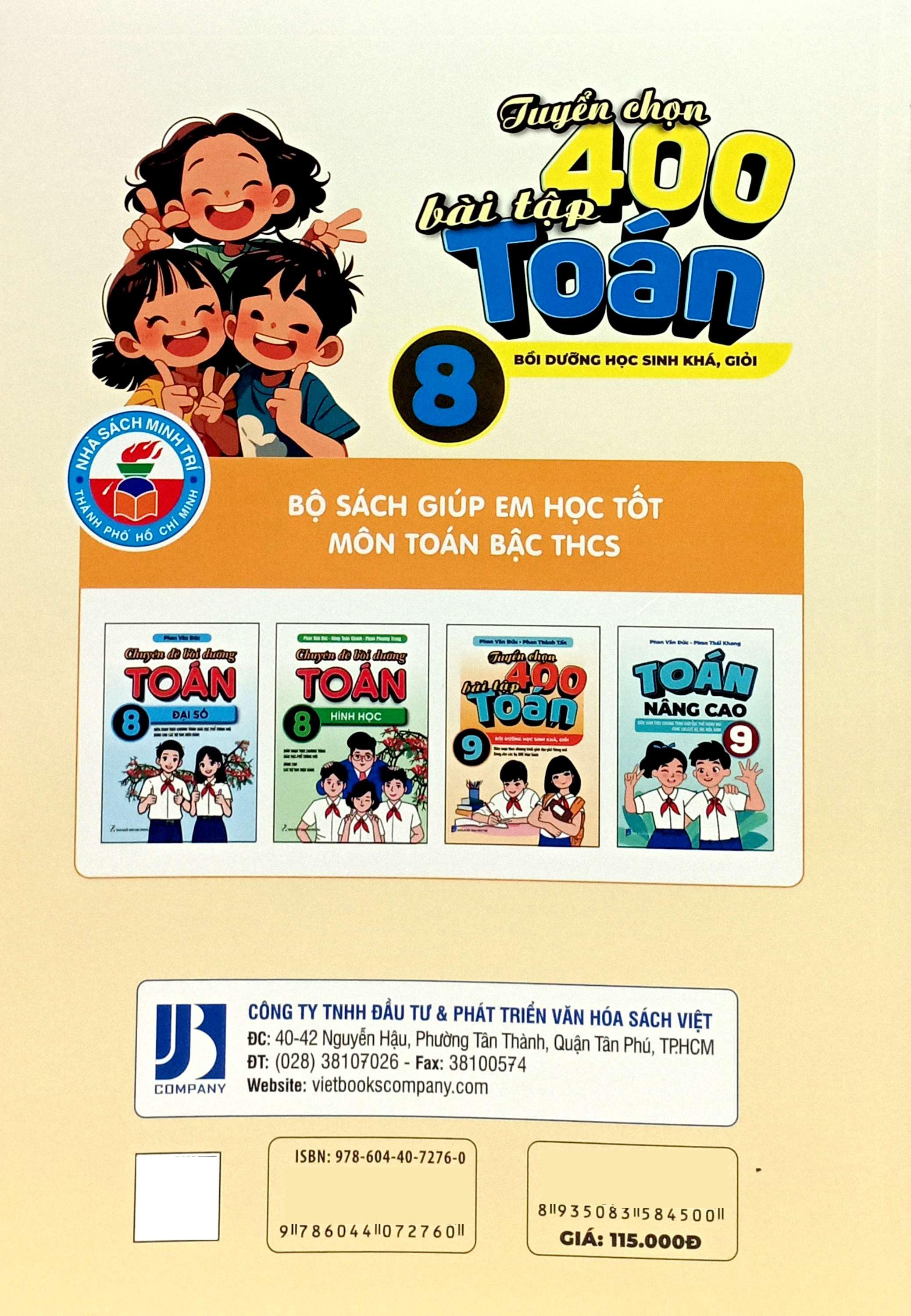 Sách - Tuyển Chọn 400 Bài Tập Toán 8 - Bồi Dưỡng Học Sinh Khá, Giỏi