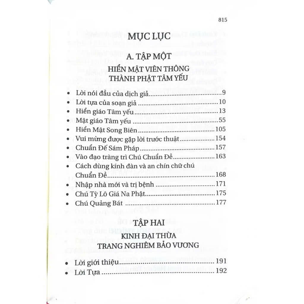 Sách - Bộ Mật Tông ( Bìa Cứng) - HT Thích Viên Đức